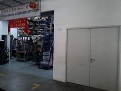 Mapex (D20), Factory #558214951